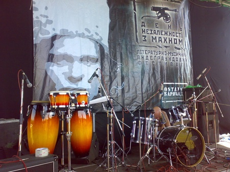 Изображение 066